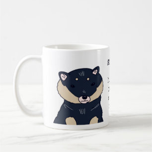 Taza De Café Ilustración divertida de Shiba Inu amante del café
