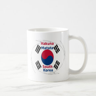 Taza De Café Imagen de Hakuna Matata en Corea del Sur