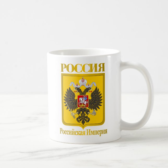 Taza De Café Imperio ruso (Derecha)