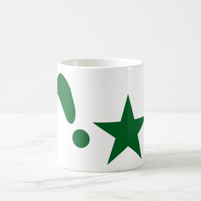 Taza De Café importante Icono Mug (Centro)