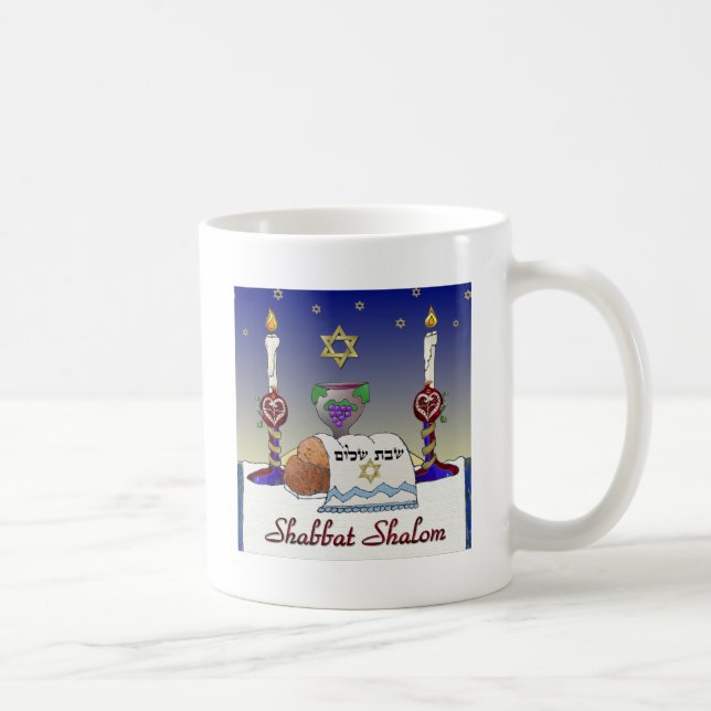 Taza De Café Impresión artística de Judaica Shabbat Shalom (Derecha)