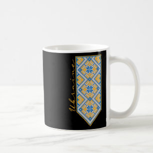 Taza De Café Impresión Vyshyvanka ucraniana