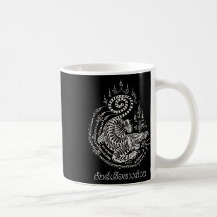 Taza De Café Increíble tatuaje de tigre de kickboxing de Muay T