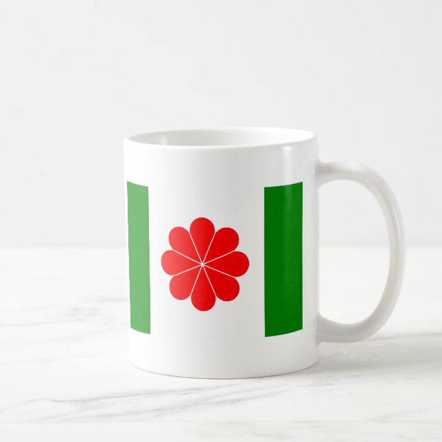 Taza De Café Independencia de Taiwán Flag (1996) (Derecha)