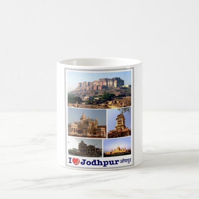 Taza De Café India - Jodhpur - I Love - (Centro)