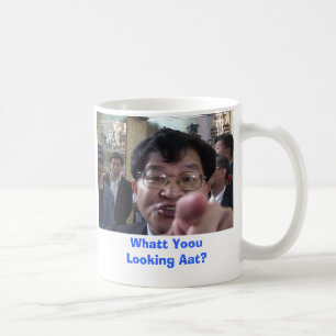 Taza De Café Individuo divertido