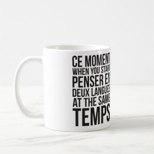 Taza De Café Iniciar Lenguas Penser En Deux En Los Mismos Momen