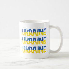 Taza De Café Inscripción de Ucrania en colores azul y amarillo