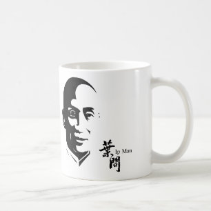 Taza De Café Ip Man - Wing Chun Kung Fu