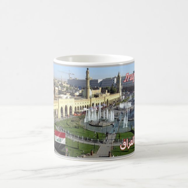 Taza De Café Iraq - Parque Shar - (Centro)