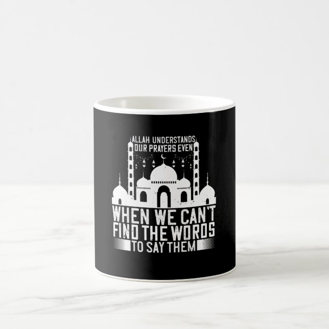 Taza De Café Islam - Alá Entiende Nuestras Oraciones (Centro)