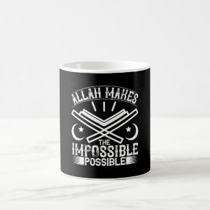 Taza De Café Islam - Allah Makes Impossible Possible