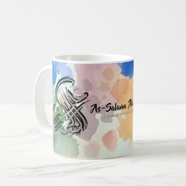 Taza De Café Islam Mug (Anverso izquierdo)