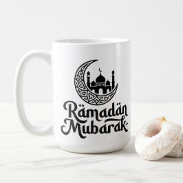 Taza De Café  Islamic Gifts & Ramadan Mubarak Apparel 