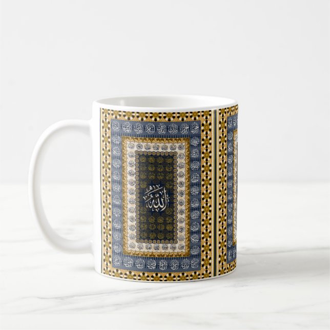 Taza De Café Islamic Wall Art Allah Names Calligraphy Geometric (Izquierda)