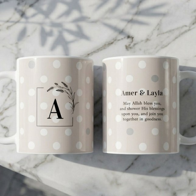 Taza De Café Islamic Wedding Initial Beige Polka Dot Nikah (Subido por el creador)
