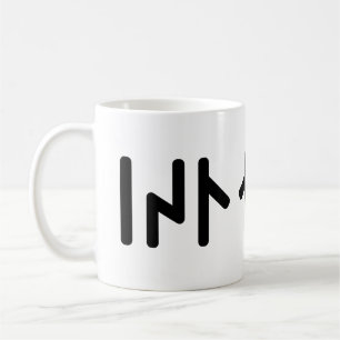 Taza De Café Islandia ᛁᛋᛚᛅᚾᛏ ~ Runas Futhark Jóvenes