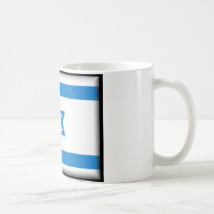 Taza De Café Israel