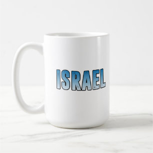 Taza De Café Israel israelí. Amo a Israel