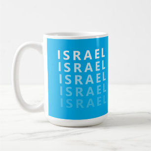 Taza De Café Israel israelí. Amo a Israel