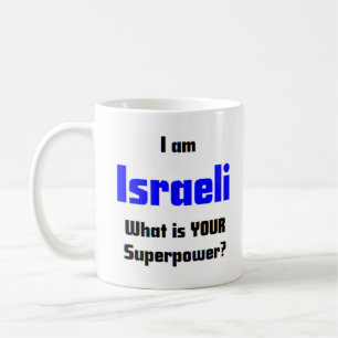 taza de café israelí