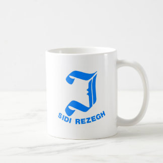 Taza De Café J (Sidi Rezegh) Bty