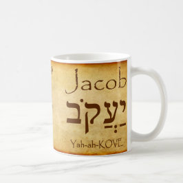 Taza De Café JACOB Nombre hebreo Mug