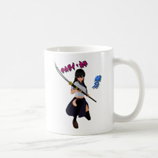 TAZA DE CAFÉ JAPAN/GIRL/LADY/SAMURAI/ANIME/GAME/JAPANESE/KANJI/