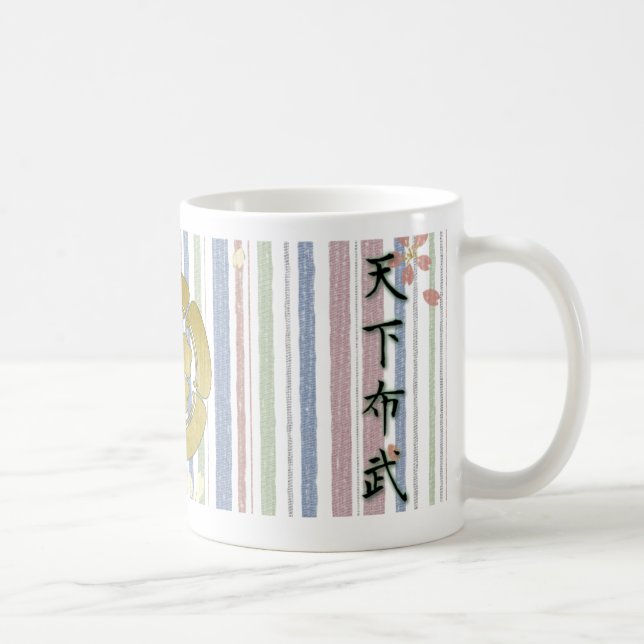 Taza De Café JAPAN SAMURAI KAMON KANJI TENKAFUBU! Syougun Oda (Derecha)