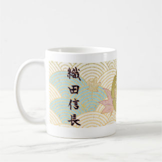 Taza De Café JAPAN SAMURAI KAMON KANJI TENKAFUBU! Syougun Oda