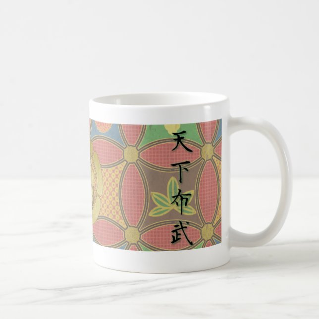 Taza De Café JAPAN SAMURAI KAMON KANJI TENKAFUBU! Syougun Oda (Derecha)