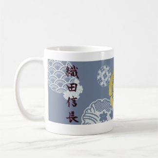 Taza De Café JAPAN SAMURAI KAMON KANJI TENKAFUBU! Syougun Oda