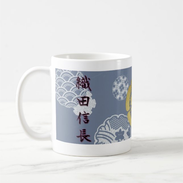 Taza De Café JAPAN SAMURAI KAMON KANJI TENKAFUBU! Syougun Oda (Izquierda)