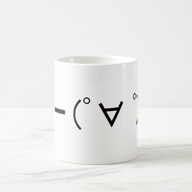 Taza De Café Japanese ASCII Art「キター!」 (Centro)