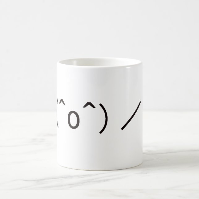 Taza De Café Japanese ASCII Art「＼(^o^)／オワタ」 (Centro)