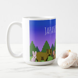 TAZA DE CAFÉ JAPANESE FALKTALES