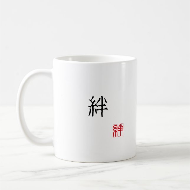 Taza De Café Japanese Kanji & English "BOND" Red Seal Hanko (Izquierda)