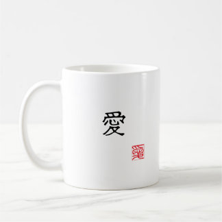 Taza De Café Japanese Kanji & English "LOVE" Red Seal Hanko