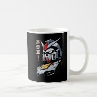 Taza De Café Japanese Mecha Robot Head Blueprint Sketch Art