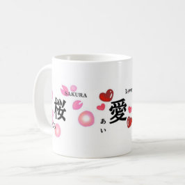 Taza De Café Japanese Traditional Beautiful 