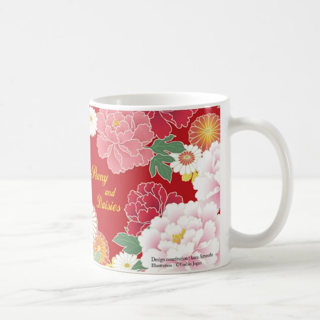 Taza De Café Japanese traditional pattern"Peony and daisies" (Derecha)