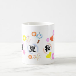 Taza De Café Japanese Traditional  Spring Summer Fall Winter