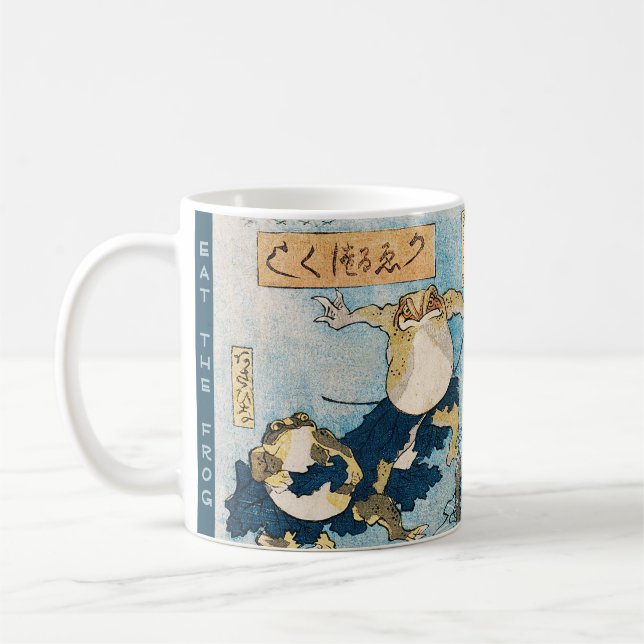 Taza De Café Japanese Ukiyo-e Frog — Custom Text (Izquierda)