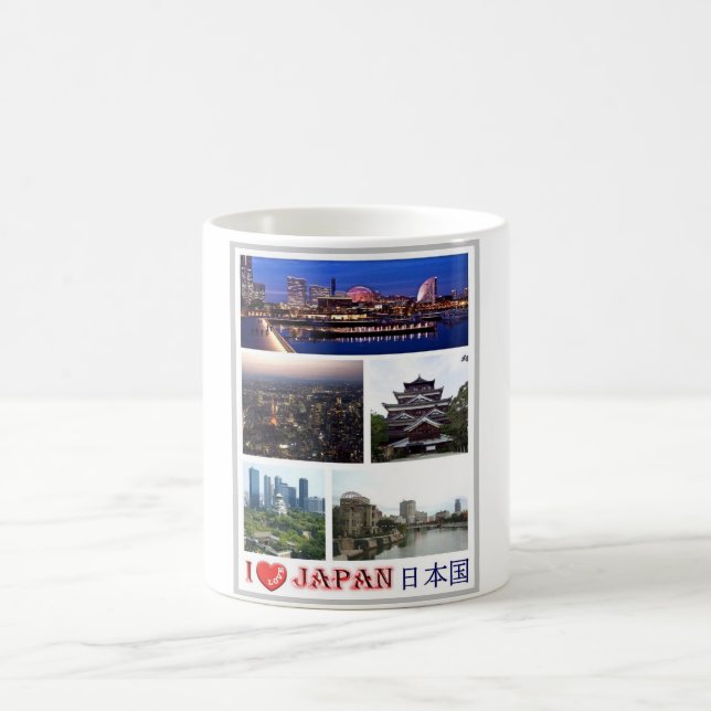 Taza De Café Japón - Amo - Mosaico - (Centro)