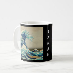 Taza De Café Japón - Arte japonés (Gran ola de Kanagawa)