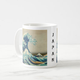 Taza De Café Japón - Arte japonés (Gran ola de Kanagawa)