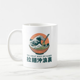 Taza De Café Japón Gran ola de Ramen Ukiyoe