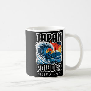Taza De Café Japón hokusai snowboarding niseko japonés katakan