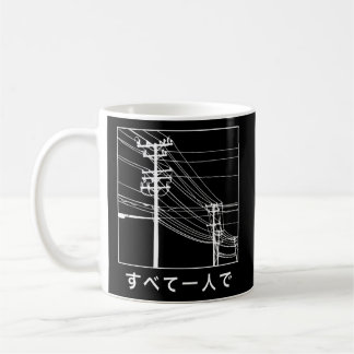 Taza De Café Japoneses solitarios - Manga anime Kawaii