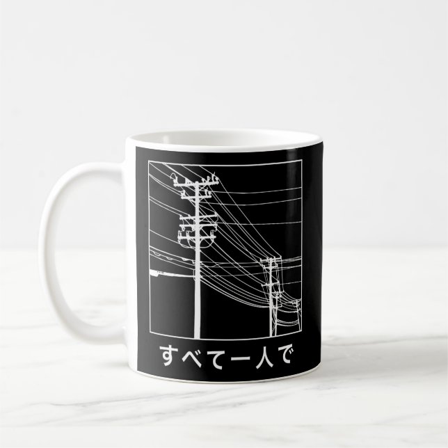 Taza De Café Japoneses solitarios - Manga anime Kawaii (Izquierda)